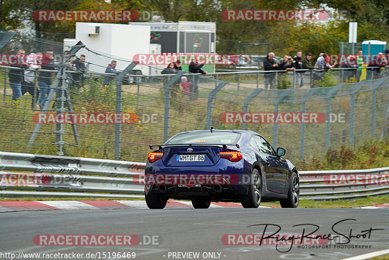 Bild #15196469 - Touristenfahrten Nürburgring Nordschleife (23.10.2021)