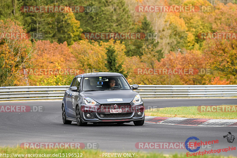 Bild #15196512 - Touristenfahrten Nürburgring Nordschleife (23.10.2021)