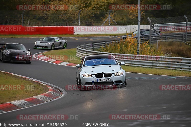 Bild #15196520 - Touristenfahrten Nürburgring Nordschleife (23.10.2021)