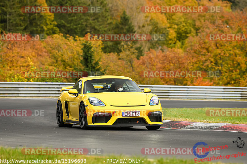 Bild #15196608 - Touristenfahrten Nürburgring Nordschleife (23.10.2021)