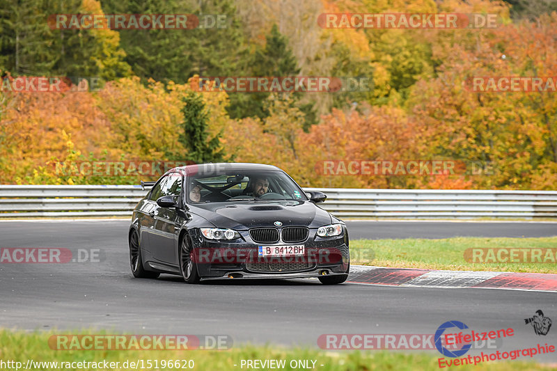 Bild #15196620 - Touristenfahrten Nürburgring Nordschleife (23.10.2021)