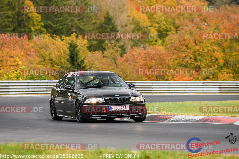 Bild #15196635 - Touristenfahrten Nürburgring Nordschleife (23.10.2021)