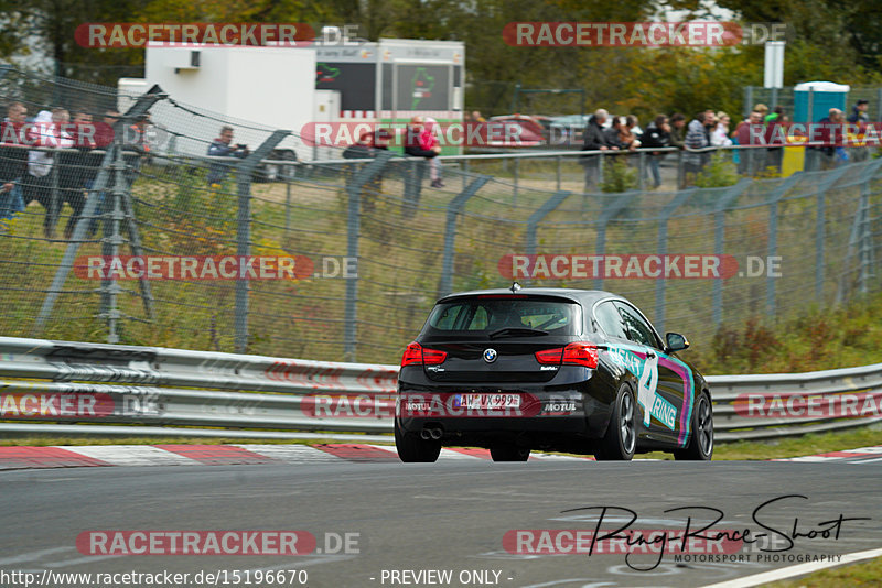 Bild #15196670 - Touristenfahrten Nürburgring Nordschleife (23.10.2021)