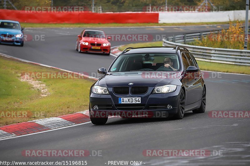 Bild #15196815 - Touristenfahrten Nürburgring Nordschleife (23.10.2021)