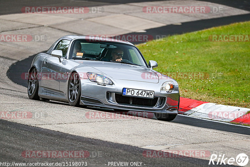 Bild #15198073 - Touristenfahrten Nürburgring Nordschleife (23.10.2021)