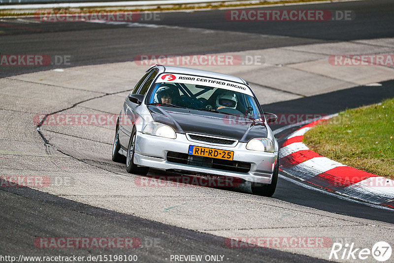 Bild #15198100 - Touristenfahrten Nürburgring Nordschleife (23.10.2021)