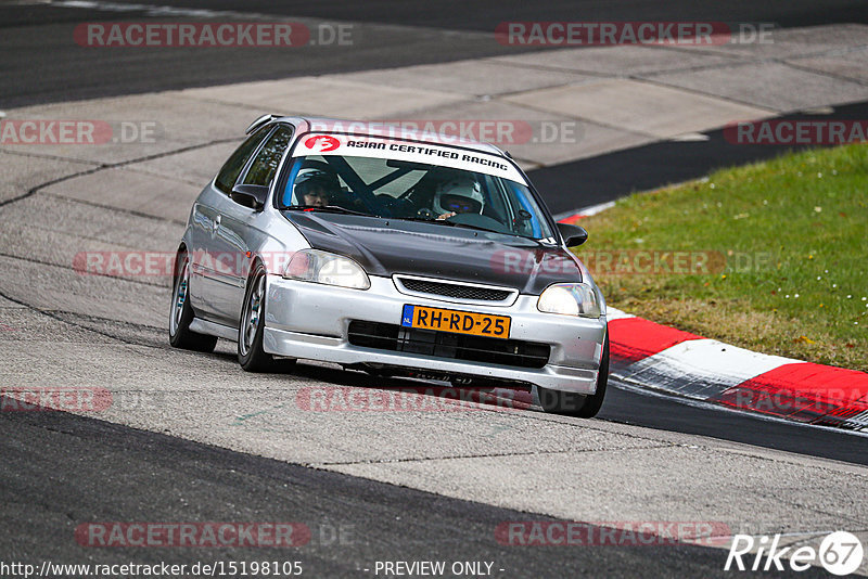 Bild #15198105 - Touristenfahrten Nürburgring Nordschleife (23.10.2021)