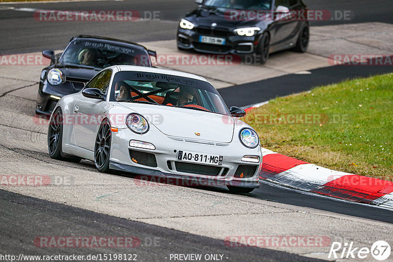 Bild #15198122 - Touristenfahrten Nürburgring Nordschleife (23.10.2021)