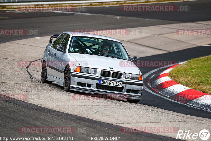 Bild #15198141 - Touristenfahrten Nürburgring Nordschleife (23.10.2021)