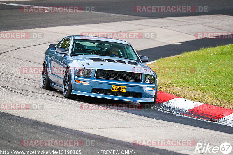 Bild #15198165 - Touristenfahrten Nürburgring Nordschleife (23.10.2021)