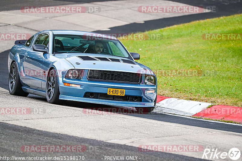 Bild #15198170 - Touristenfahrten Nürburgring Nordschleife (23.10.2021)