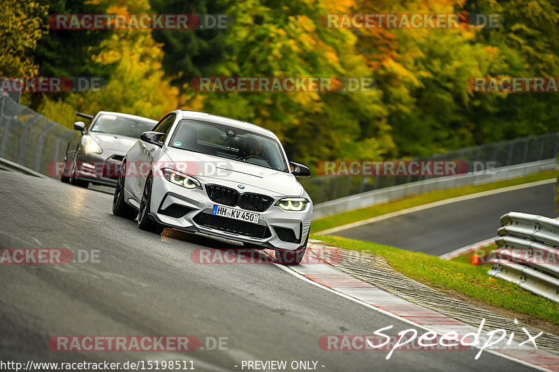 Bild #15198511 - Touristenfahrten Nürburgring Nordschleife (23.10.2021)