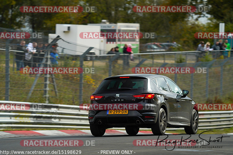 Bild #15198629 - Touristenfahrten Nürburgring Nordschleife (23.10.2021)