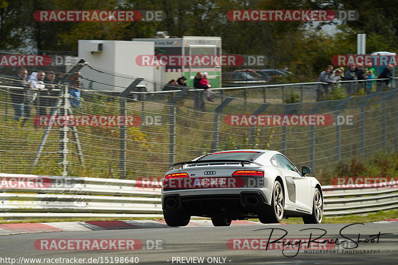 Bild #15198640 - Touristenfahrten Nürburgring Nordschleife (23.10.2021)