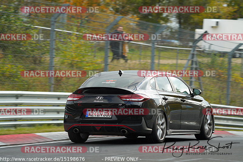 Bild #15198676 - Touristenfahrten Nürburgring Nordschleife (23.10.2021)