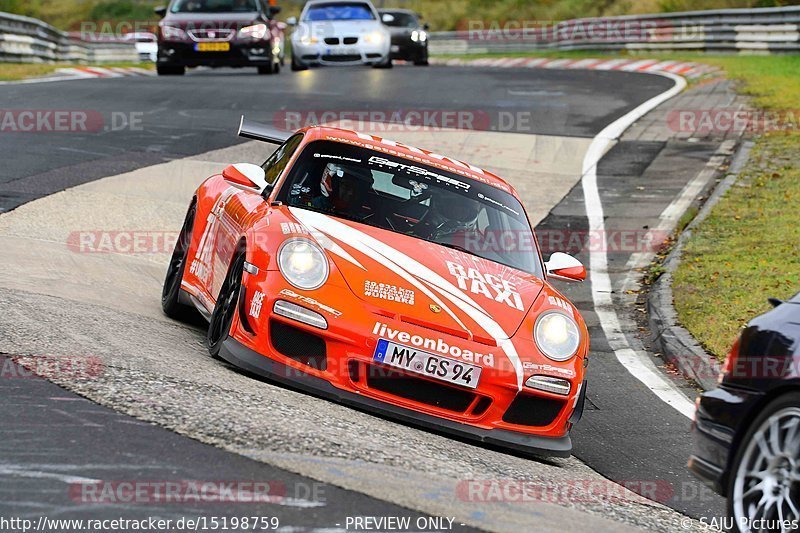 Bild #15198759 - Touristenfahrten Nürburgring Nordschleife (23.10.2021)