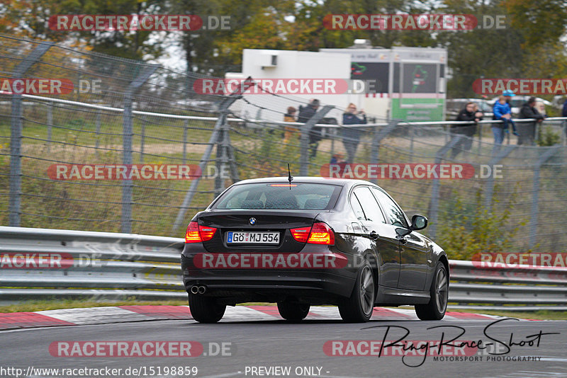 Bild #15198859 - Touristenfahrten Nürburgring Nordschleife (23.10.2021)