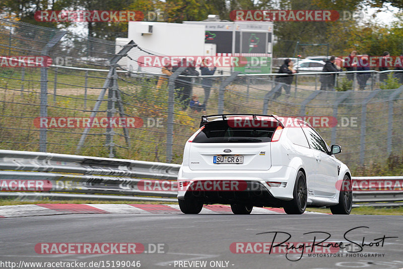 Bild #15199046 - Touristenfahrten Nürburgring Nordschleife (23.10.2021)