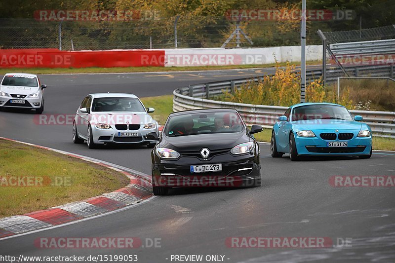 Bild #15199053 - Touristenfahrten Nürburgring Nordschleife (23.10.2021)