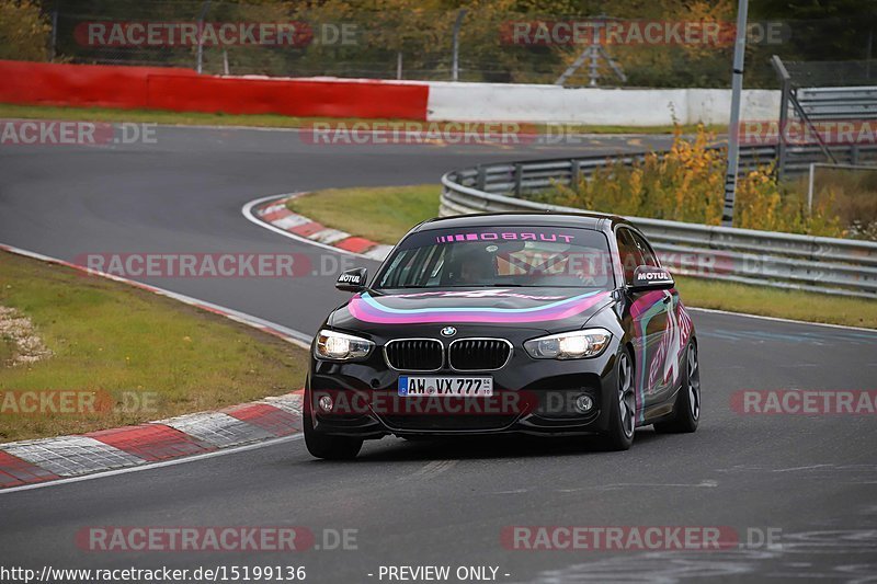 Bild #15199136 - Touristenfahrten Nürburgring Nordschleife (23.10.2021)