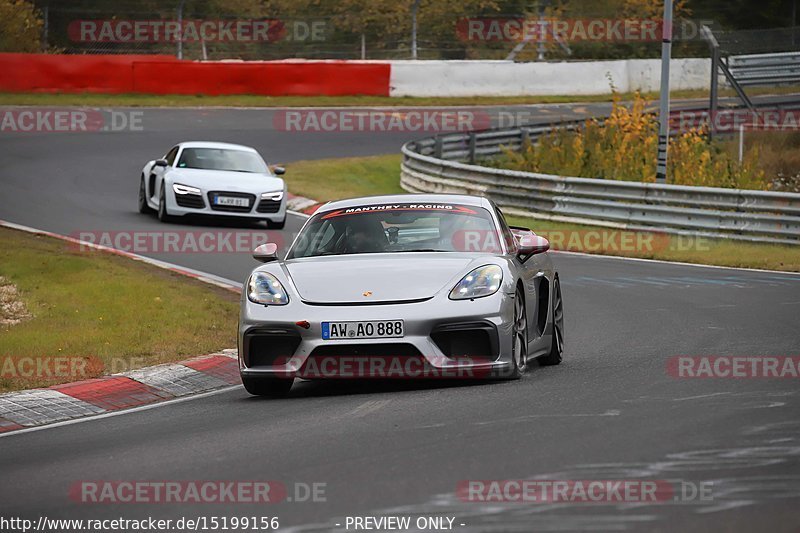 Bild #15199156 - Touristenfahrten Nürburgring Nordschleife (23.10.2021)