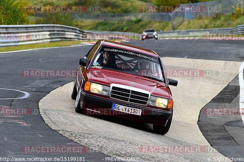 Bild #15199181 - Touristenfahrten Nürburgring Nordschleife (23.10.2021)