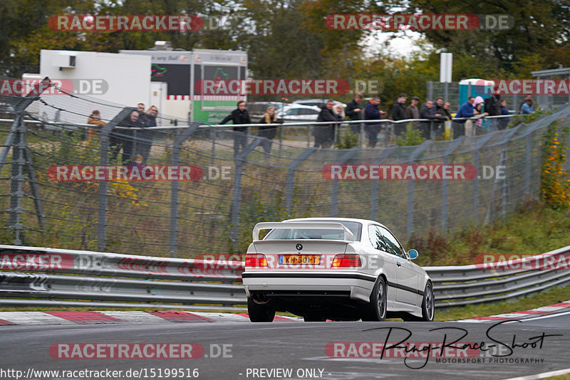 Bild #15199516 - Touristenfahrten Nürburgring Nordschleife (23.10.2021)