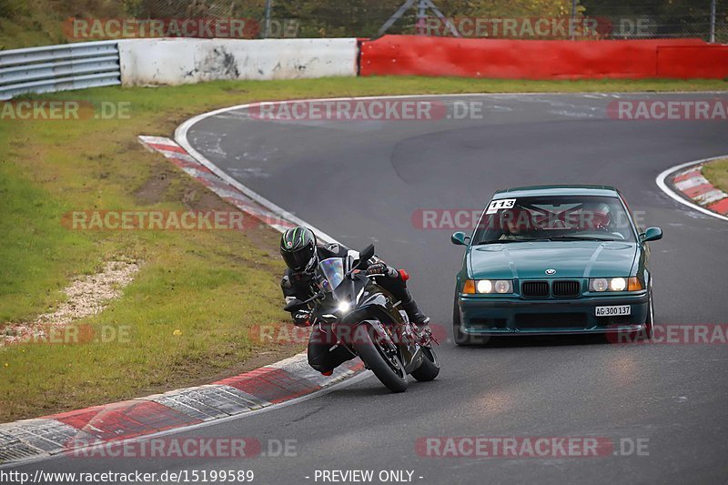 Bild #15199589 - Touristenfahrten Nürburgring Nordschleife (23.10.2021)