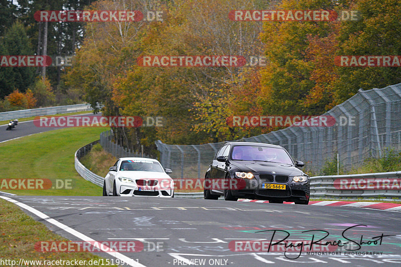 Bild #15199711 - Touristenfahrten Nürburgring Nordschleife (23.10.2021)