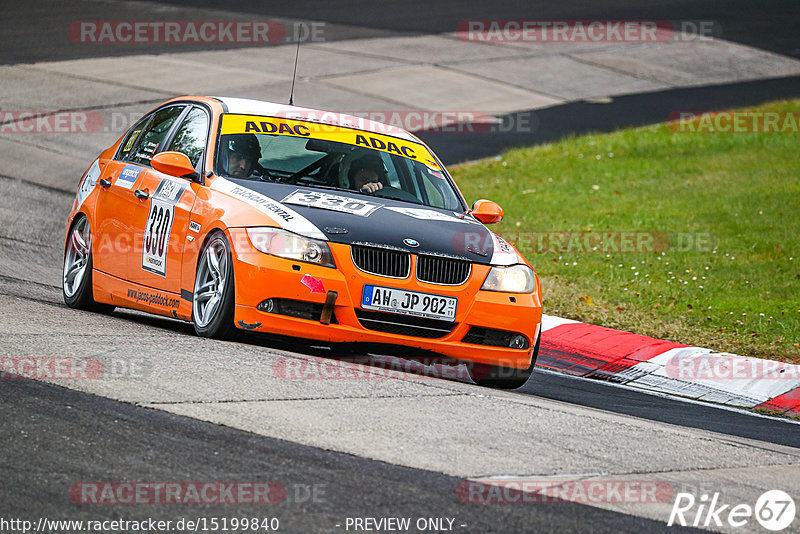 Bild #15199840 - Touristenfahrten Nürburgring Nordschleife (23.10.2021)