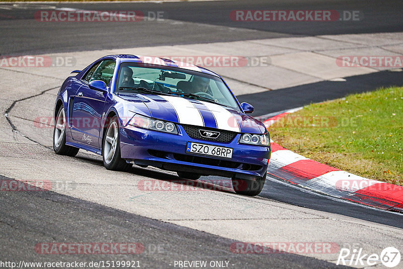 Bild #15199921 - Touristenfahrten Nürburgring Nordschleife (23.10.2021)