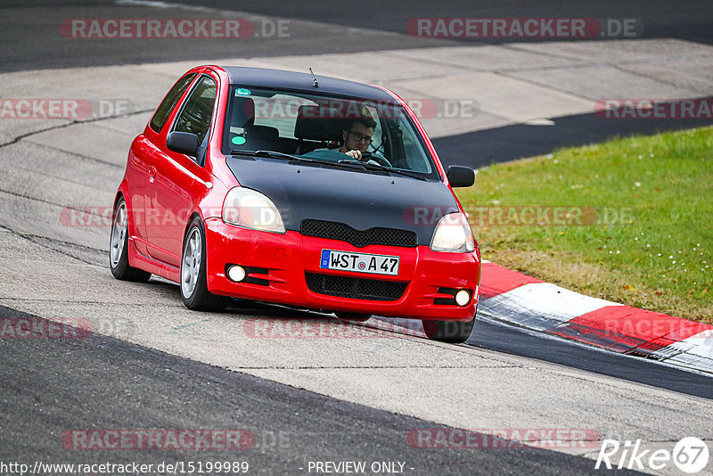 Bild #15199989 - Touristenfahrten Nürburgring Nordschleife (23.10.2021)