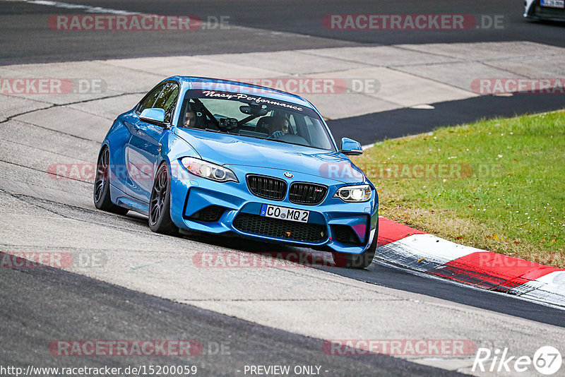 Bild #15200059 - Touristenfahrten Nürburgring Nordschleife (23.10.2021)