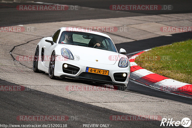 Bild #15200138 - Touristenfahrten Nürburgring Nordschleife (23.10.2021)