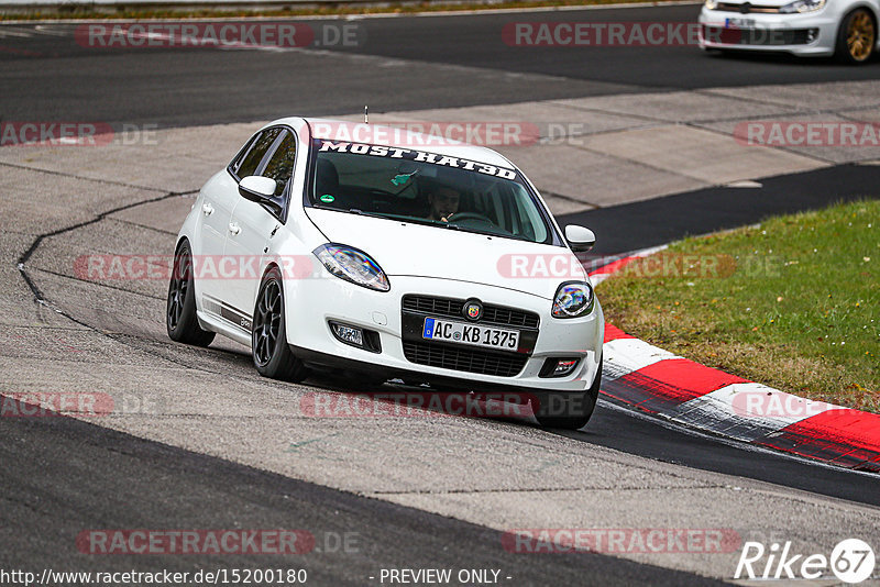 Bild #15200180 - Touristenfahrten Nürburgring Nordschleife (23.10.2021)