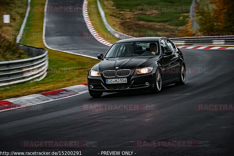 Bild #15200291 - Touristenfahrten Nürburgring Nordschleife (23.10.2021)