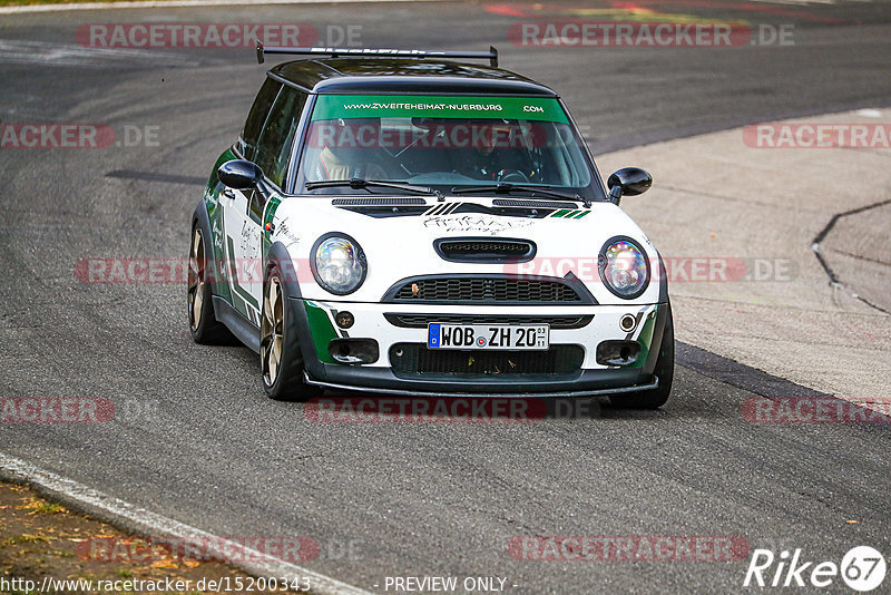 Bild #15200343 - Touristenfahrten Nürburgring Nordschleife (23.10.2021)