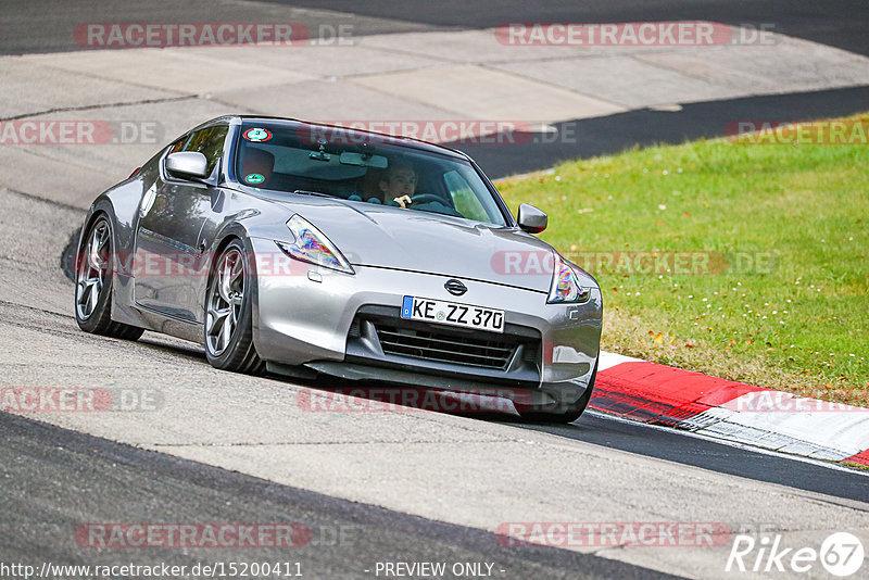 Bild #15200411 - Touristenfahrten Nürburgring Nordschleife (23.10.2021)