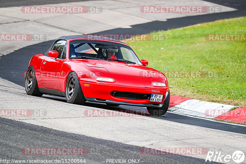 Bild #15200564 - Touristenfahrten Nürburgring Nordschleife (23.10.2021)