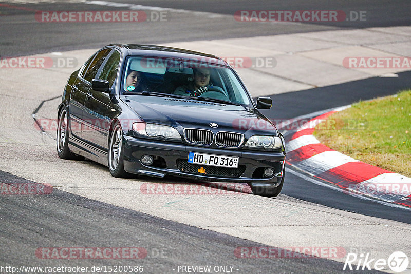 Bild #15200586 - Touristenfahrten Nürburgring Nordschleife (23.10.2021)