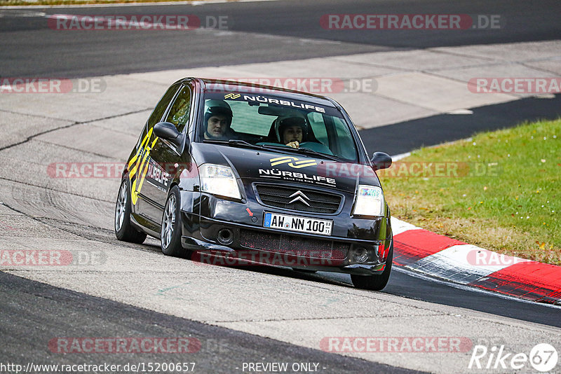 Bild #15200657 - Touristenfahrten Nürburgring Nordschleife (23.10.2021)