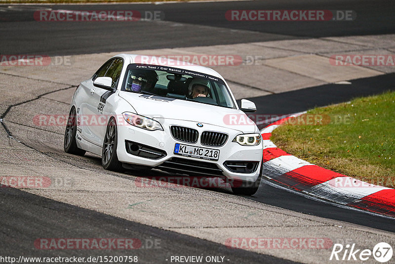 Bild #15200758 - Touristenfahrten Nürburgring Nordschleife (23.10.2021)