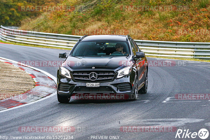 Bild #15201254 - Touristenfahrten Nürburgring Nordschleife (23.10.2021)