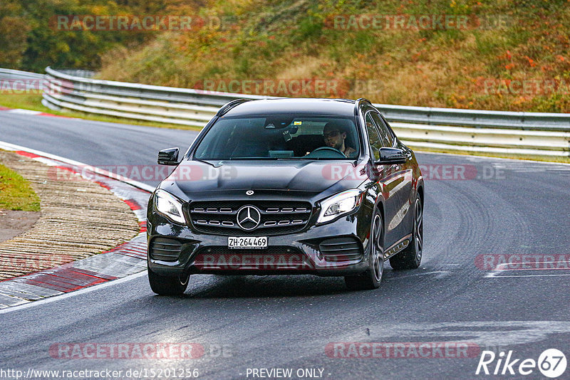 Bild #15201256 - Touristenfahrten Nürburgring Nordschleife (23.10.2021)