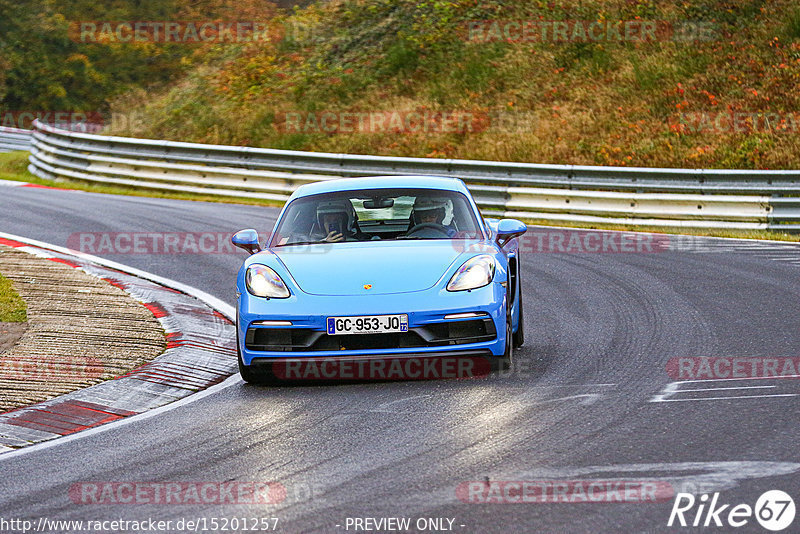 Bild #15201257 - Touristenfahrten Nürburgring Nordschleife (23.10.2021)