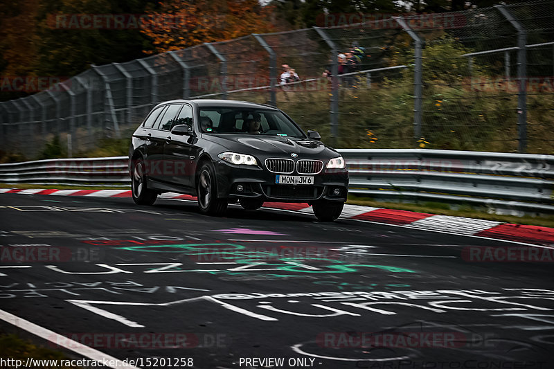 Bild #15201258 - Touristenfahrten Nürburgring Nordschleife (23.10.2021)