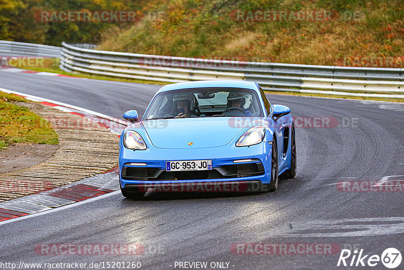 Bild #15201260 - Touristenfahrten Nürburgring Nordschleife (23.10.2021)