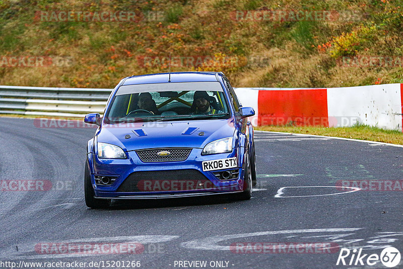 Bild #15201266 - Touristenfahrten Nürburgring Nordschleife (23.10.2021)