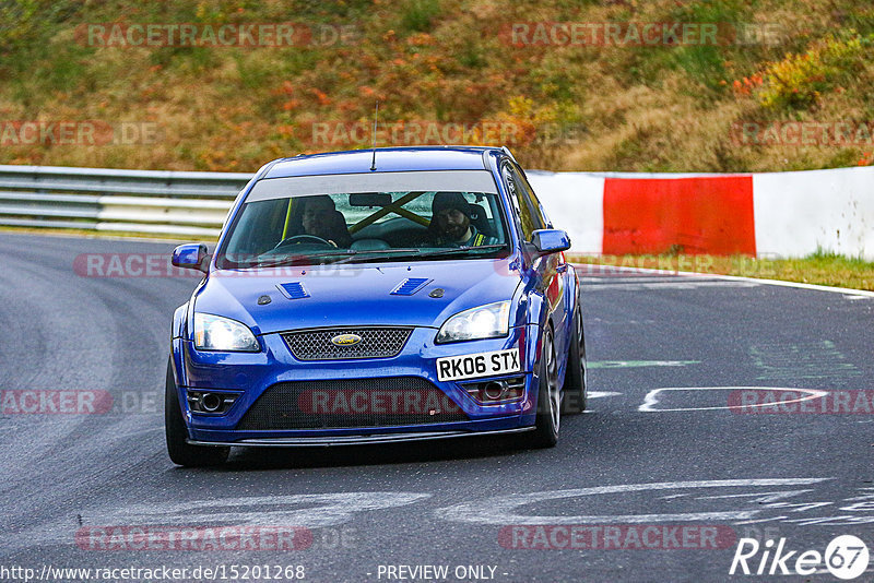 Bild #15201268 - Touristenfahrten Nürburgring Nordschleife (23.10.2021)