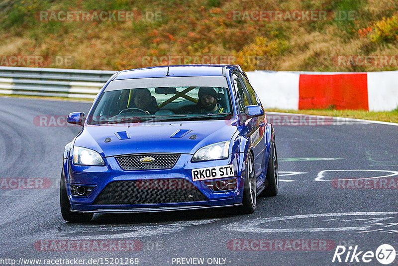 Bild #15201269 - Touristenfahrten Nürburgring Nordschleife (23.10.2021)